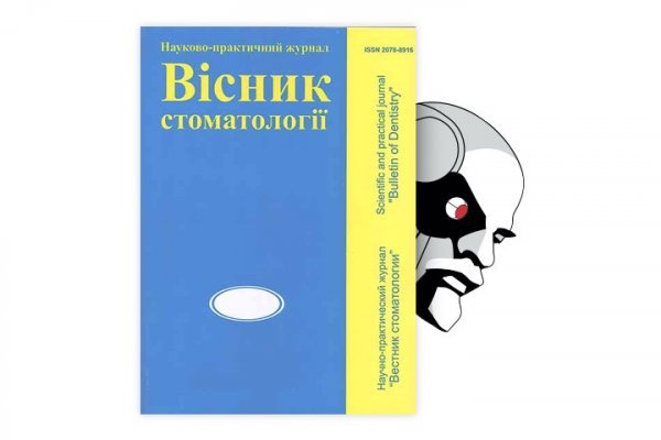 Вход в кракен чтобы купить меф