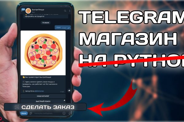 Кракен актуальная ссылка kraken torion net